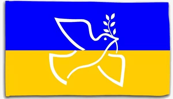 Flag of Ukraine